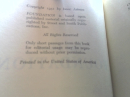 Actual Product Display 2