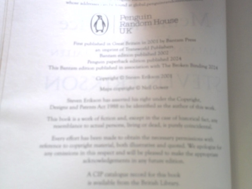 Actual Product Display 2