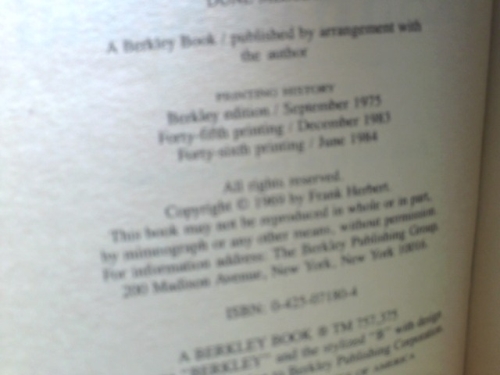 Actual Product Display 2