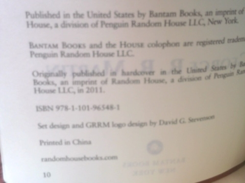 Actual Product Display 2