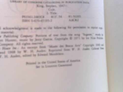 Actual Product Display 2