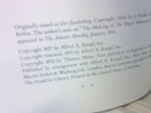 Actual Product Display 2