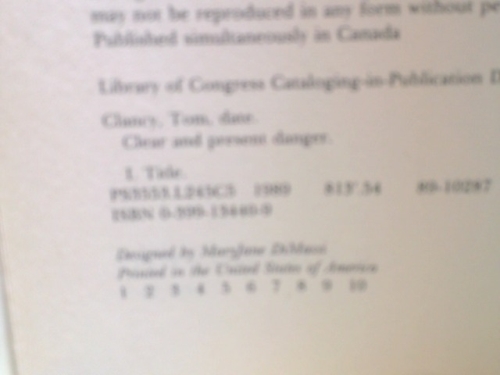 Actual Product Display 2