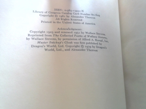 Actual Product Display 2