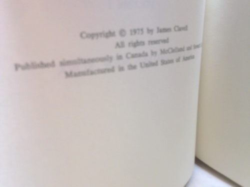 Actual Product Display 2