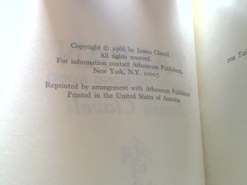 Actual Product Display 2