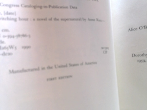 Actual Product Display 2