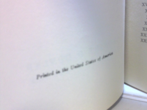 Actual Product Display 2