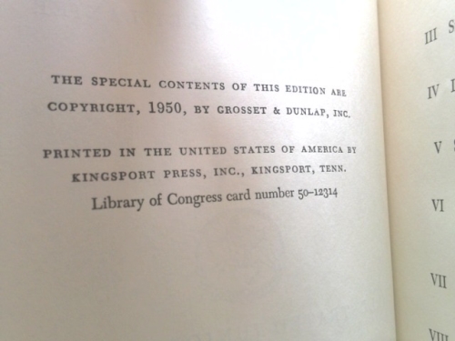 Actual Product Display 2