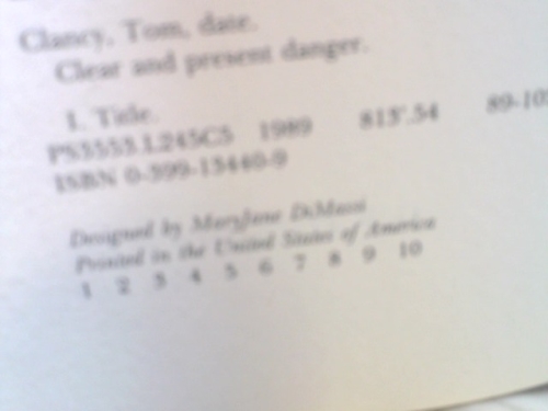 Actual Product Display 2