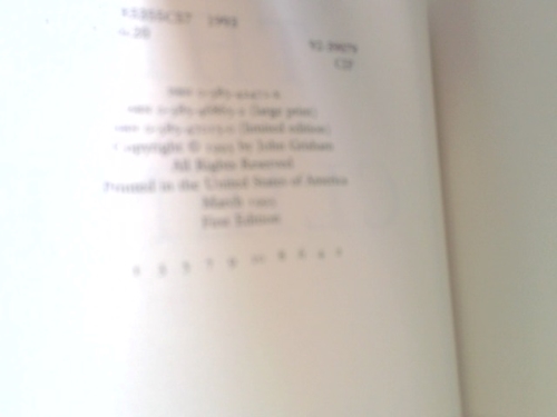 Actual Product Display 2