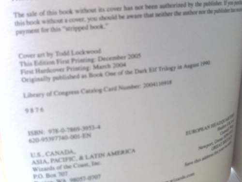 Actual Product Display 2