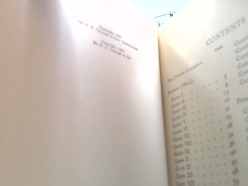 Actual Product Display 2