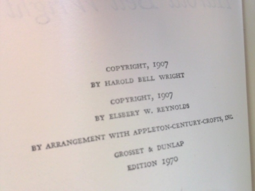 Actual Product Display 2