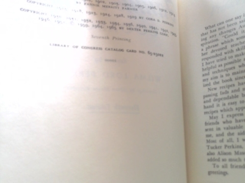 Actual Product Display 2