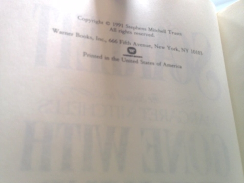 Actual Product Display 2