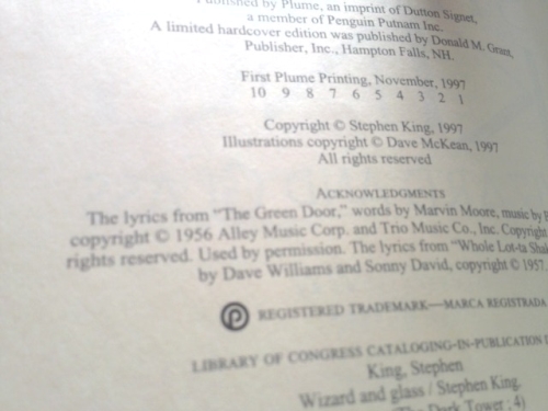 Actual Product Display 2