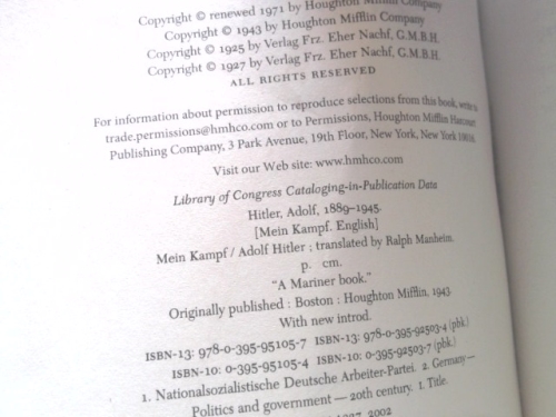 Actual Product Display 2