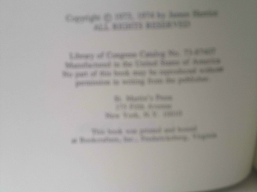 Actual Product Display 2