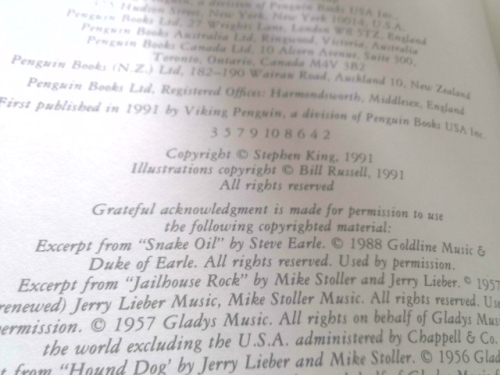 Actual Product Display 2