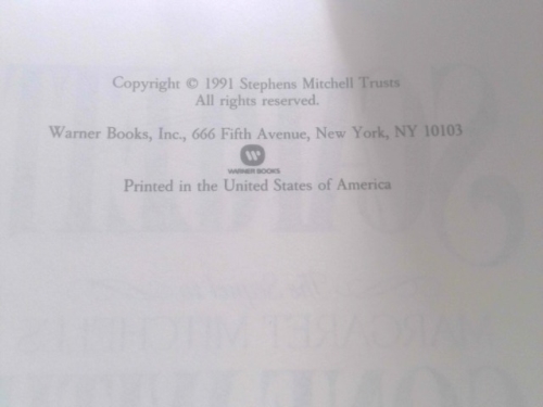 Actual Product Display 2