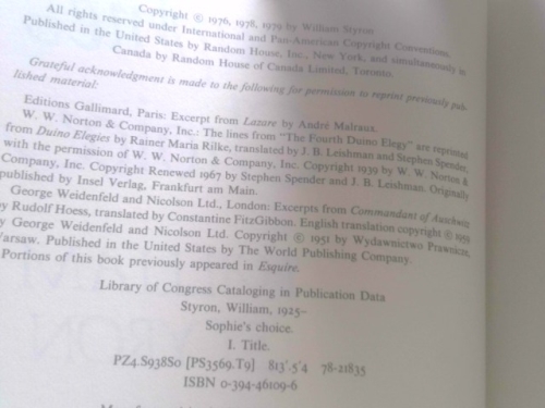 Actual Product Display 2