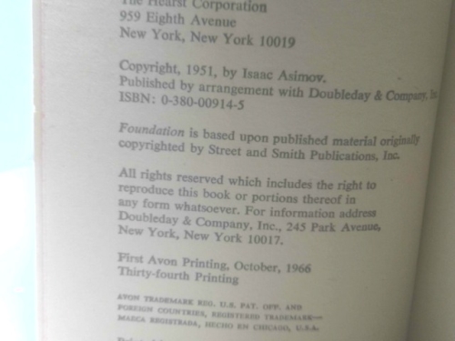 Actual Product Display 2