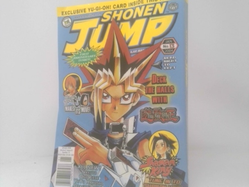Shonen Jump #13. January 2004