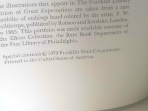 Actual Product Display 2