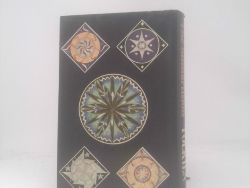 Actual Product Display 3