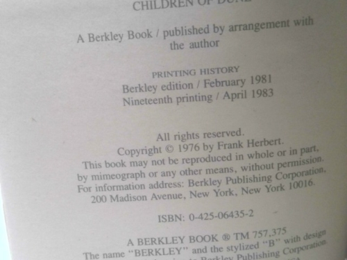 Actual Product Display 2