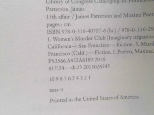 Actual Product Display 2