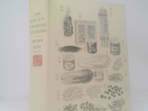 The Key to Chinese Cooking