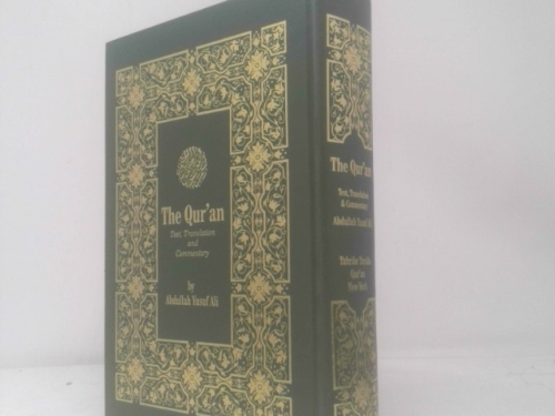 The Qur'an: Text, Translation, and Commentary