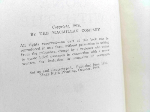 Actual Product Display 2