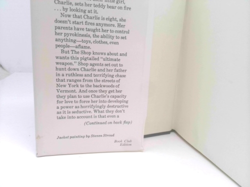 Actual Product Display 2