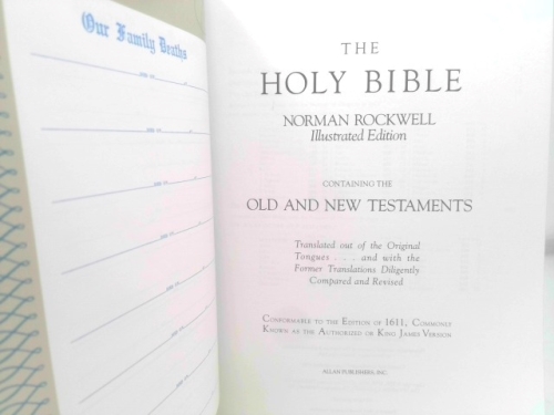 Actual Product Display 2