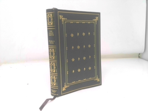 Actual Product Display Primary Cover