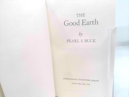 Actual Product Display 2