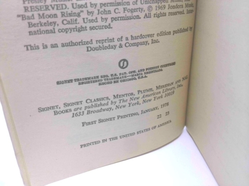 Actual Product Display 2