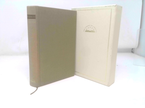 Actual Product Display Primary Cover