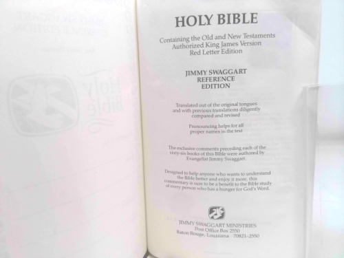 Actual Product Display 2