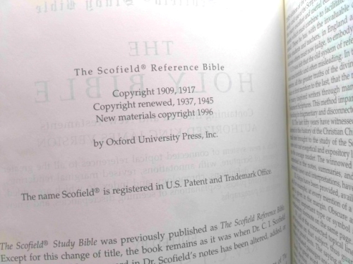 Actual Product Display 2