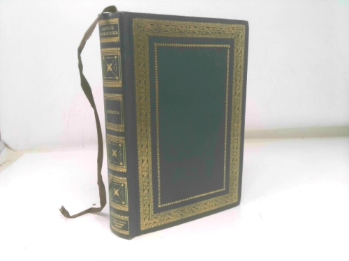 Actual Product Display Primary Cover