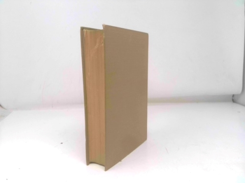 Actual Product Display 3