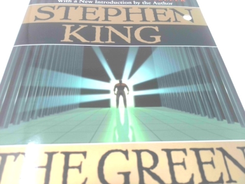 Actual Product Display 3