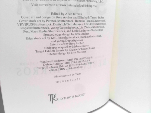 Actual Product Display 2