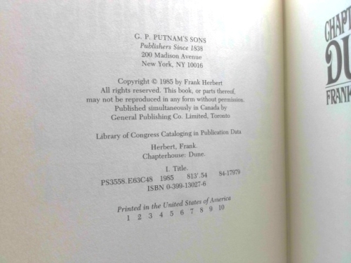 Actual Product Display 2