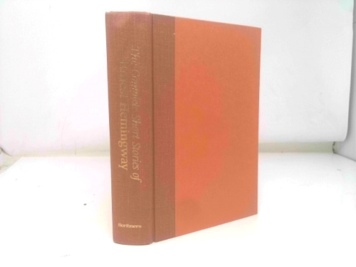 Actual Product Display 3