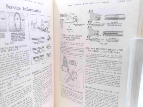 Actual Product Display 4